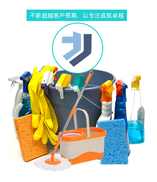 安徽省合肥市肥东县光乘抗氧化剂有限公司,聊城安徽省合肥市肥东县光乘抗氧化剂有限公司